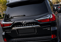Lexus LX570/450d 2008-2022 Emblem / Schriftzug Supersport (3 Stk.) Foto 1