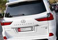 Lexus LX570/450d 2008-2022 Emblem / Schriftzug Supersport (3 Stk.) Foto 2