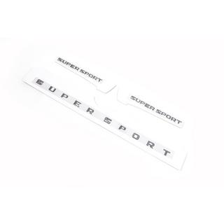Emblem / Schriftzug Supersport (3 Stk.) Lexus LX570/450d 2008-2022 Foto 4