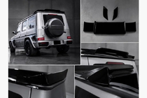 Mercedes G class W465 2025- DPT Heckspoiler (Schwarz Glanz) Foto 1