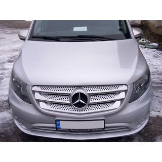 Grill Abdeckungen 2014-2020 (5 Stk, Edelstahl)