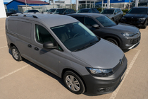 Volkswagen Caddy 2020- Dachreling Chrom (türkisches Design) Foto 3