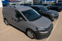 Volkswagen Caddy 2020- Dachreling schwarz (türkisches Design) Standard, Metallfüße Foto 4