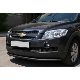 Frontschutzbügel ST008 Schwarz (Edelstahl) Chevrolet Captiva 2006-2019 Foto 1