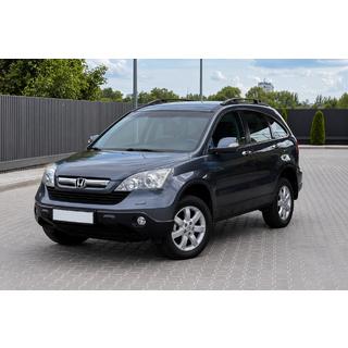 Dachreling schwarz (OEM) Honda CRV 2007-2011 Foto 2