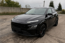 Hyundai Kona 2017-2023 OEM Dachreling grau (Aluminium, Montage mit Kleber) Foto 1