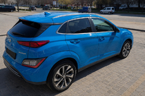 Hyundai Kona 2017-2023 OEM Dachreling grau (Aluminium, Montage mit Kleber) Foto 3