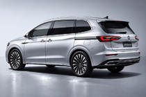 Volkswagen Viloran 2020– Integrierte Dachreling grau OEM (Aluminium, Montage mit Kleber) Foto 1