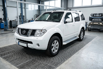 Nissan Pathfinder R51 2005-2014 Seitenschweller Allmond White (2 Stk., Aluminium) Foto 1