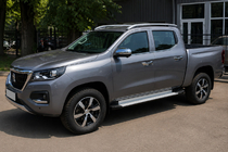 Peugeot Landtrek 2020- Dachreling grau OEM (Aluminium) Foto 2
