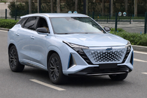 Changan UNI-Z 2022– Integrierte Dachreling Chrom OEM (Aluminium, Montage mit Kleber) Foto 1