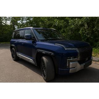 Integrierte OEM Dachreling grau (Aluminium) BYD Yangwang U8 2023–