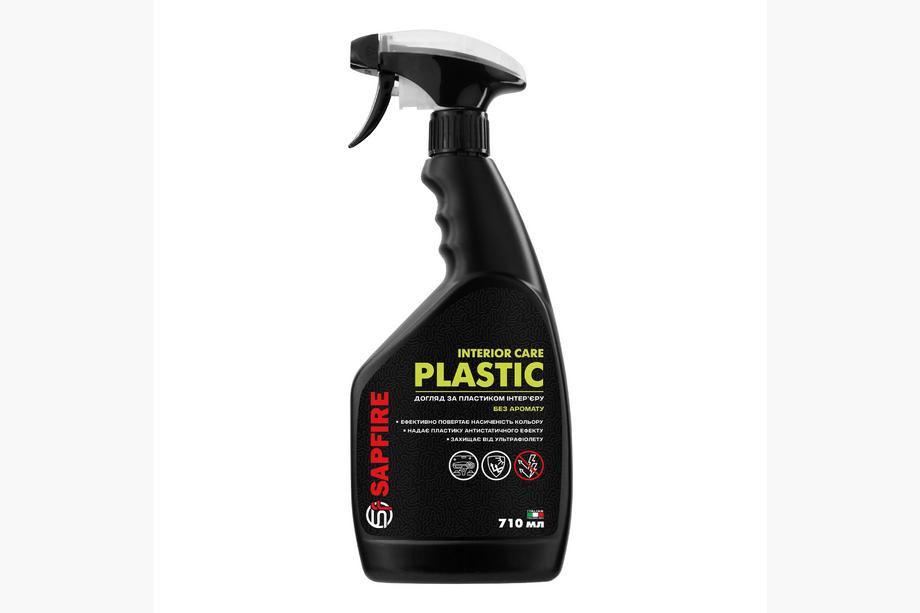 Kunststoffreiniger & Politur 710 ml SAPFIRE Image