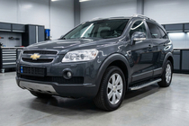 Chevrolet Captiva 2006-2019 Seitenschweller BlackLine (2 Stk., Aluminium) Foto 1