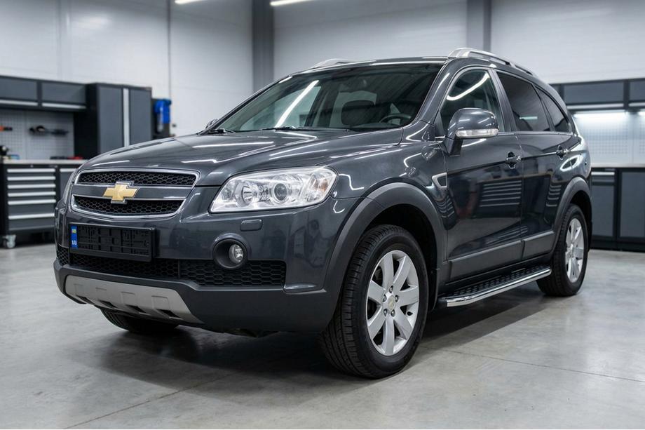 Chevrolet Captiva 2006-2019 Seitenschweller BlackLine (2 Stk., Aluminium) Image