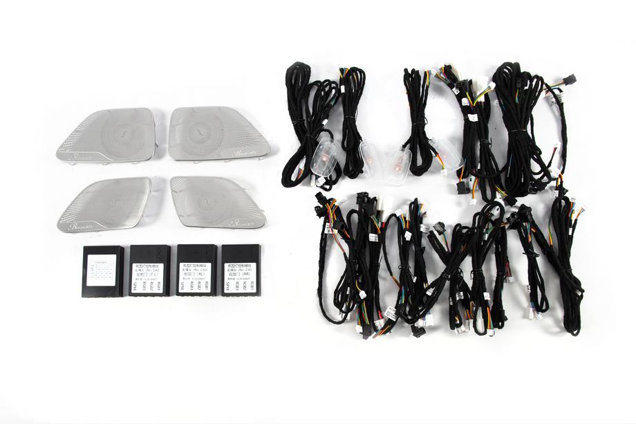 Mercedes S-class W222 2013-2022 Set beleuchteter Zierblenden Burmester Foto 1