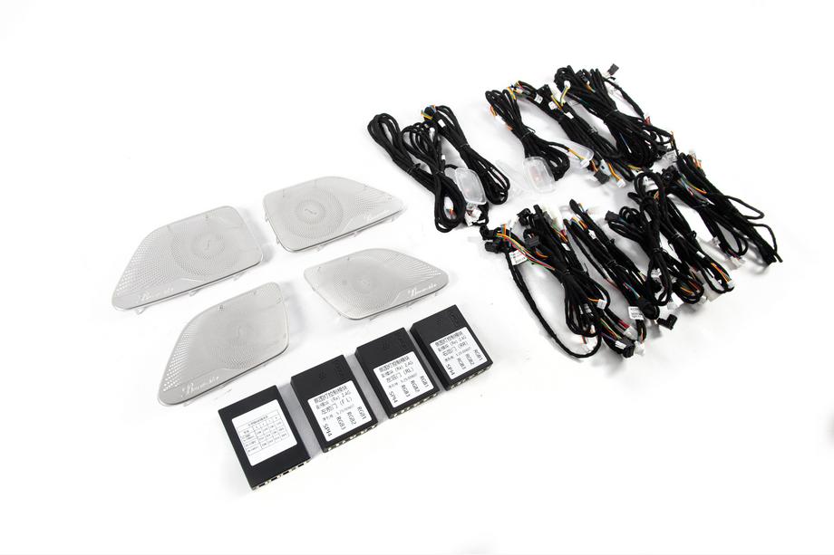 Mercedes S-class W222 2013-2022 Set beleuchteter Zierblenden Burmester Foto 4