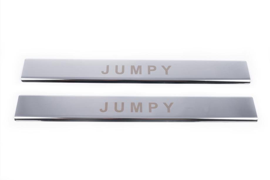 Citroen Jumpy 2007–2017 Einstiegsleisten Edelstahl (2 Stk, Carmos) Foto 2