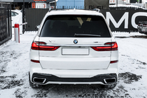 BMW X7 G07 2019- Heckstoßfänger M-Sport komplett montiert (2019-2023) Foto 1