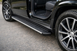 Mercedes GLS X167: Zubehör für saubere Schweller und leichteren Einstieg Foto 1