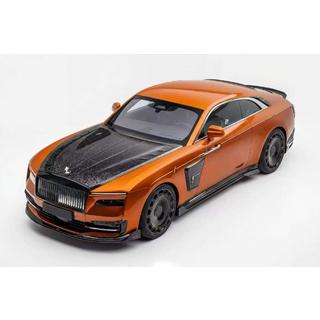 Bodykit MNSR Carbon Foto 1
