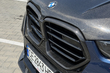 BMW X5 G05 2018 → X5M 2025: Komplett-Upgrade mit Carbon-Bodykit und M-Lenkrad Foto 16