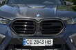 BMW X5 G05 2018 → X5M 2025: Komplett-Upgrade mit Carbon-Bodykit und M-Lenkrad Foto 15