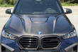 BMW X5 G05 2018 → X5M 2025: Komplett-Upgrade mit Carbon-Bodykit und M-Lenkrad Foto 10