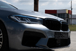 Von der BMW G30 zur M5 Competition 2021: was verbaut wurde Foto 23