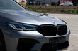 Von der BMW G30 zur M5 Competition 2021: was verbaut wurde Foto 22