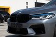 Von der BMW G30 zur M5 Competition 2021: was verbaut wurde Foto 6