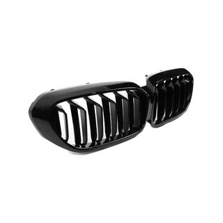 Nieren-Kühlergrill M-Look LCI-Design (2017-2020, Schwarz Hochglanz) BMW 5er G30/G31 2017–2023 Foto 3