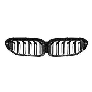 Nieren-Kühlergrill M-Look LCI-Design (2017-2020, Schwarz Hochglanz) BMW 5er G30/G31 2017–2023 Foto 4