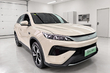 Neuer BYD Song Pro 2027: 1105 km Reichweite und Super DM-i Flex Foto 1