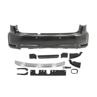 Heckstoßstange (2021-2024) Nissan Armada 2016-2024 Foto 1