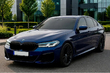 Von Serien-BMW G30/G31 zu M-Tech 2021: komplettes Facelift Foto 9