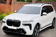 BMW X7 G07 2019–: Einbau des LCI M-Performance Facelift-Kits Foto 4