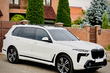 BMW X7 G07 2019–: Einbau des LCI M-Performance Facelift-Kits Foto 3