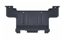 Range Rover IV L405 2013-2021 Untere Schutzleiste für die hintere Stoßstange (2013) Foto 1