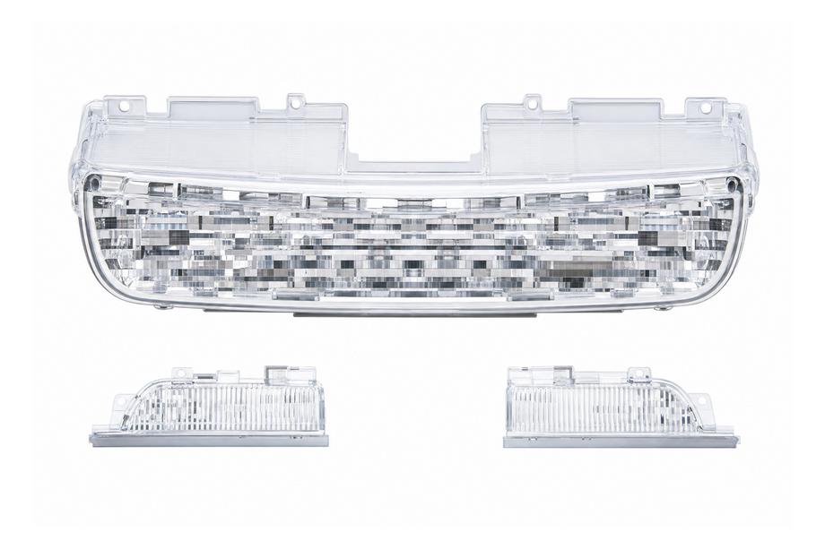 Land Rover Discovery Sport 2014- Kühlergrill + Kotflügel-Luftkiemen, silber Image