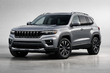 Neuer Jeep Cherokee 2026: Rückkehr des legendären SUV – Daten und Überblick Foto 1