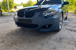 Tuning BMW E60/E61: Einbau der M5-Frontstoßstange Foto 6