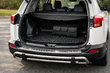 Was an Toyota RAV4 2013–2018 montieren: Kofferraum & Schutz der Heckstoßstange Foto 1