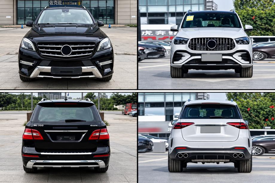 Mercedes GLE/ML class W166 2011-2018 Facelift-Umrüstkit für W167 GLE53 Image