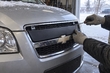 Winterabdeckung fürs Pkw: Megane III, Aveo T250, Lanos, Lacetti, Astra G, Passat B6, Santa Fe 2 — was wählen Foto 1