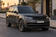 Range Rover L405 im L460-Stil: Facelift, Scheinwerfer und was passt Foto 2