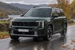 Neuer Kia Sportage der 6. Generation (NQ6): Das ist bekannt Foto 2