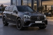 Mercedes GL/GLS X166 im X167-Stil: GLS63 oder Maybach – was im Kit ist und was noch angepasst werden muss Foto 2