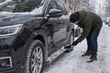 Seitenschweller-Trittbretter im Winter: Eis, Schnee, Salz – sicher treten, richtig pflegen Foto 1