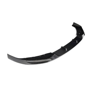 Frontspoiler-Lippe Lip für die vordere Stoßstange (für Base 2021-2024, Carbon) BMW 5er G30/G31 2017–2023 Foto 2
